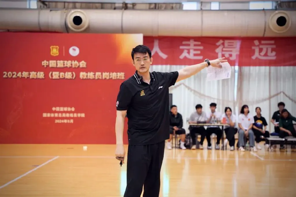 篮球训练英文术语大全_1